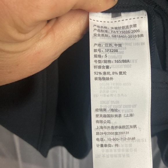 Abercrombie & Fitch Black Dress with Cutouts - Picture 8 of 11